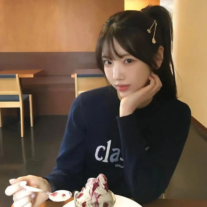 汉卡
